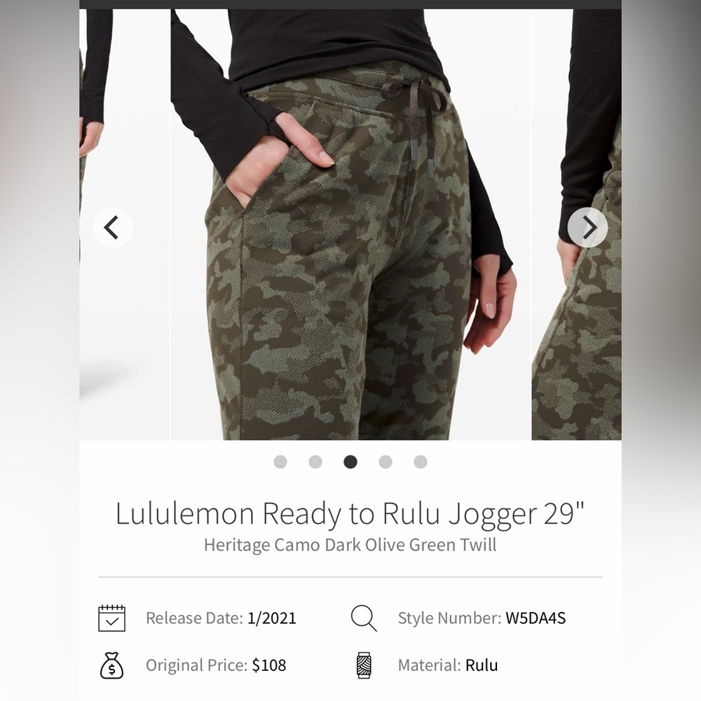 EUC lululemon athletica Ready to Rulu Jogger Heritage Camo Size 4